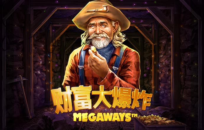 皇冠99hg现金网官方网站截图2